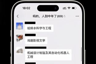 必威体育投注平台